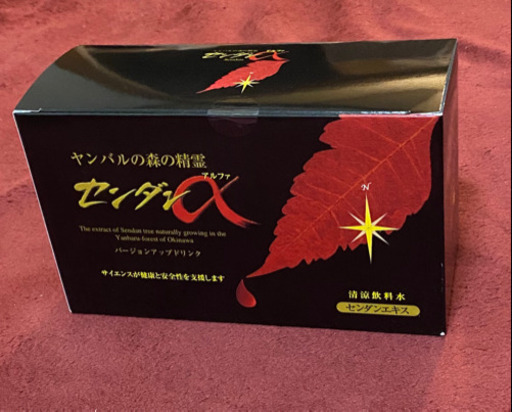 センダンα 50ml 1セット(10本入)