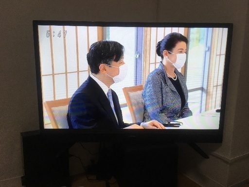 生活家電