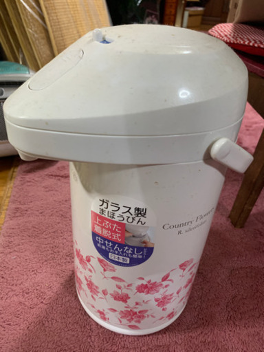 ポット