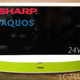美品【SHARP AQUOS】シャープアクオス スピーカー内蔵2...