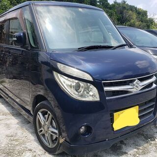 パレット！車検残りR3.3月まで！すぐ乗れます！