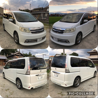 セレナ   ライダー　キレイ！