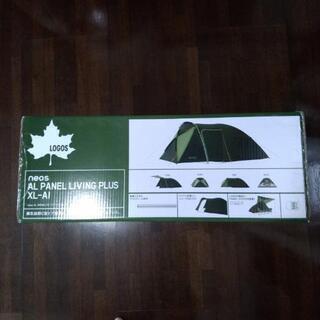 LOGOS 　2ルームテント　新品未開封