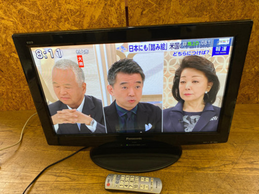 0816-1  Panasonic 2010年　液晶カラーテレビ　リモコン、ビーキャス付き
