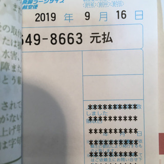 日立サイクロン式掃除機の画像