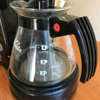 コーヒーメーカー差し上げますの画像
