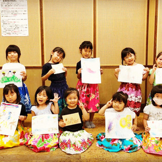 3歳からのフラダンス 【無料体験会】