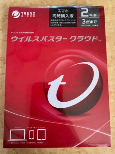 ウイルスバスター　クラウド  2年版