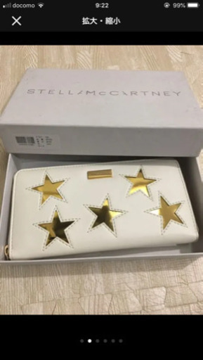 激安価格！新品ステラマッカートニー長財布