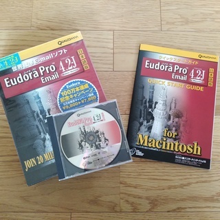 EudraPro4.2J