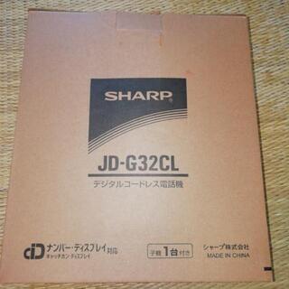 新品　電話機　子機付き