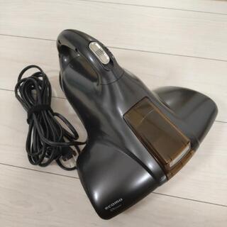 ecomo UVcleaner 布団掃除機