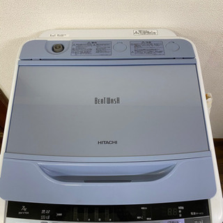 送料無料/設置無料?美品✨/BW-V70A/日立/HITACHI/ビートウォッシュ/7kg