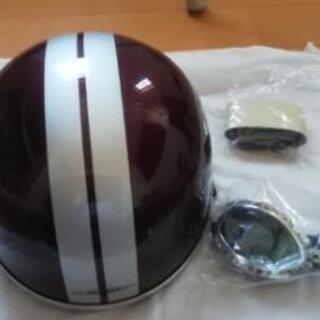 お話し中【再値下げ】　美品　半ヘルメット
