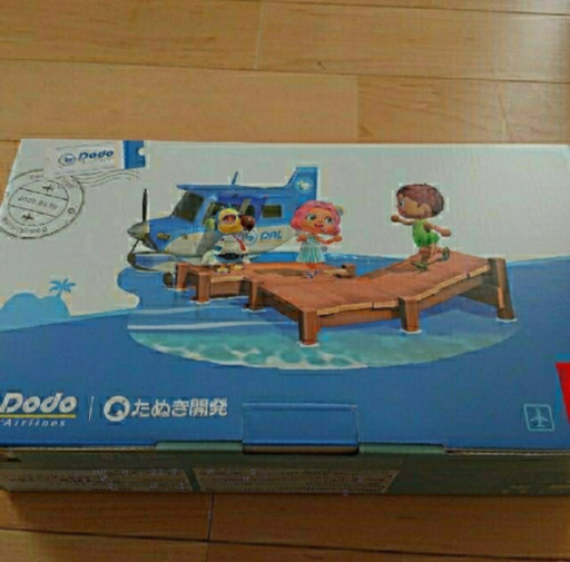 Nintendo Switch あつまれ どうぶつの森セット