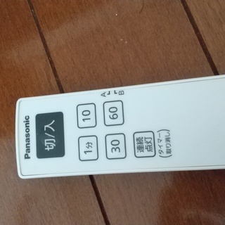パナソニック 光線式ワイヤレスリモコンSW受信器 WH70155WKの画像
