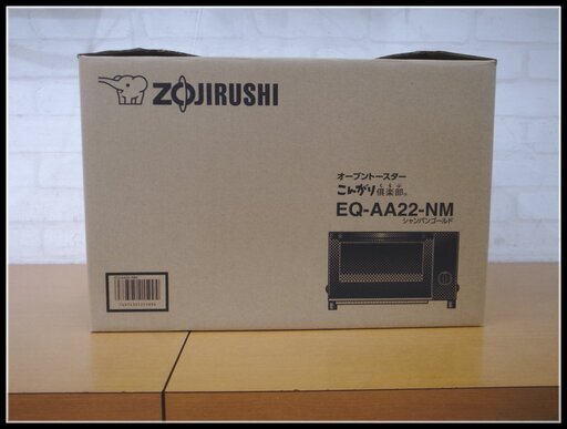 象印 オーブントースター EQ-AA22ーNM シャンパンゴールド 未使用品【モノ市場東浦店】69