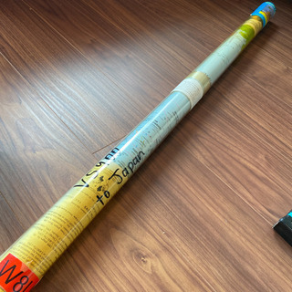 イギリスで購入【南半球が上】世界地図の画像