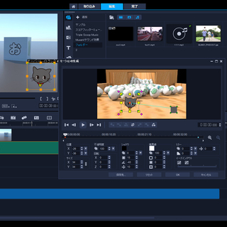 動画編集（ユーチューブやウエディングムービー）、ＣＧ映像、３Ｄデータ、アニメーション制作等、ＰＣソフトの個人レッスンと制作代行、サポートをしております。の画像