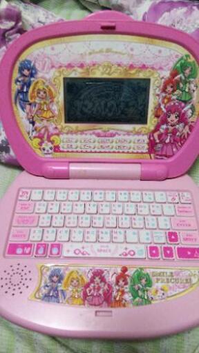 ≪値下げしました≫スマイルプリキュア パソコン 中古