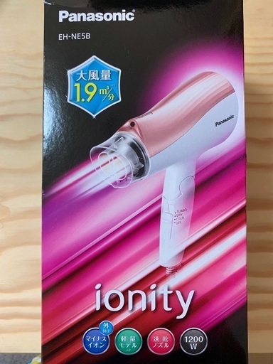 ほぼ新品★パナソニックヘアーアイロンIonity