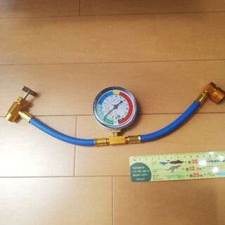 カーエアコンチャージングホース　HFC-134a用