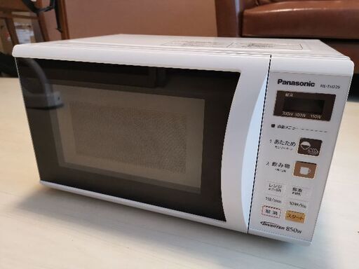 パナソニック電子レンジ