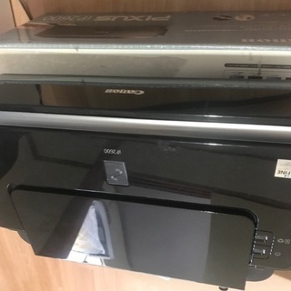 【交渉中】PIXUS iP2600プリンター無料でお譲りします