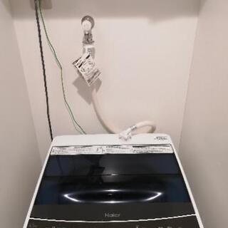 4.5L洗濯機　Haier（ハイアール）