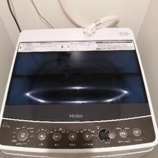 4.5L洗濯機　Haier（ハイアール）の画像