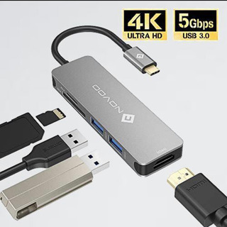 テレワーク リモート 変換アダプター タイプC