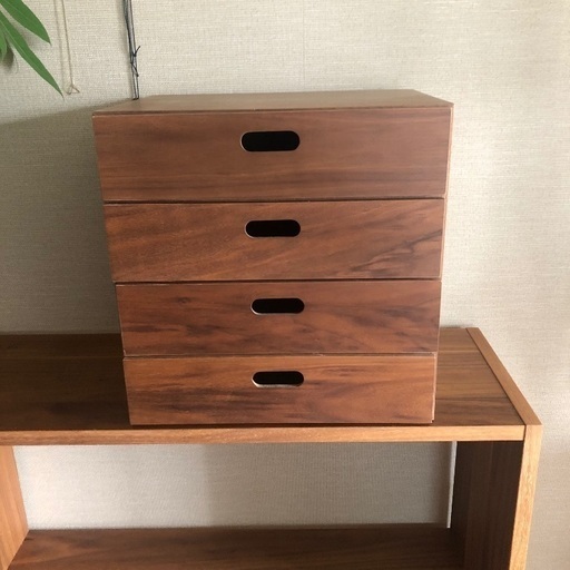 [無印良品] スタッキングチェスト・引出し・４段／ウォールナット材
