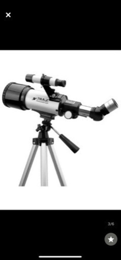 天体望遠鏡 屈折式 軽量 HD高倍率 天体観測 子供や初心者用