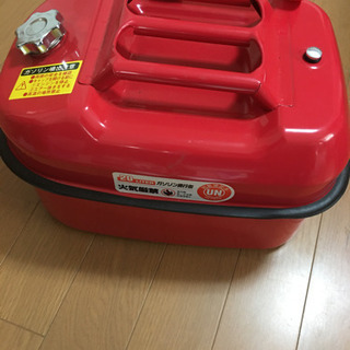 携行缶 20Lの画像