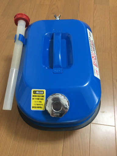 携行缶　20L 青