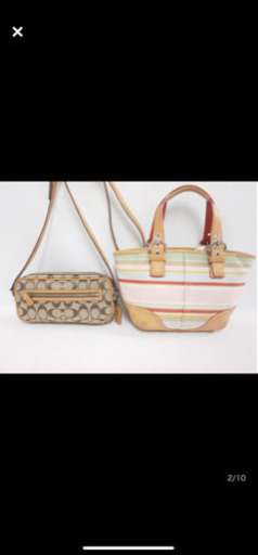【業者様向け商材】直営店購入品 COACH コーチ バッグ&財布 計4点セット/6616/4434/ショルダー/トート/長財布/大量/