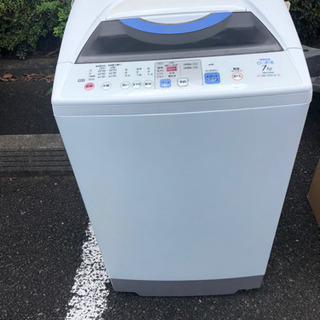 7キロ洗濯機あげます。