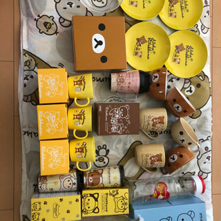 新生活に　リラックマ   食器セット