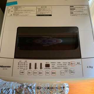 Hisense 全自動電気洗濯機　HW-T45A