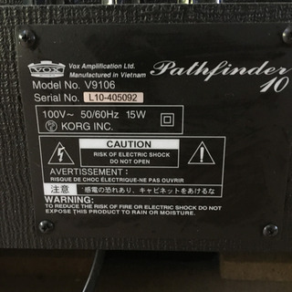 値下げしました！VOX ギターアンプ　15wの画像