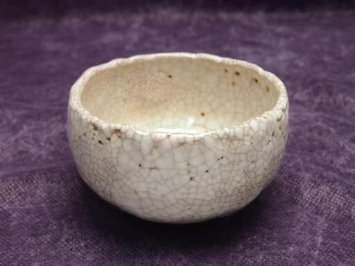 【JA】旧家蔵出 瀬戸名工 加藤麦袋 茶碗