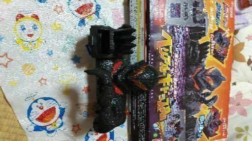 ベリアルキャッスル