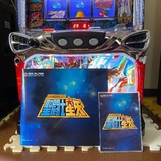パチスロ　実機　聖闘士星矢　初代 2025年最新】聖闘士星矢 実機の人気アイテム - メルカリ