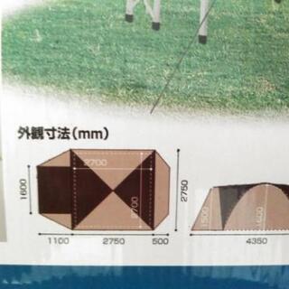 テント　キャンプ用品の画像