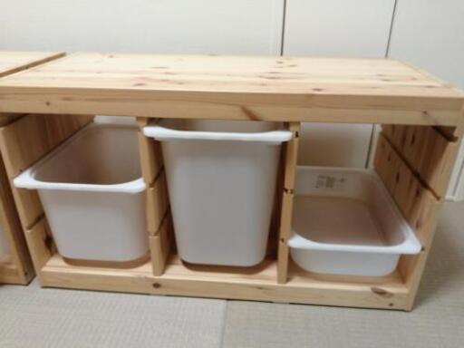 IKEA　トロファスト