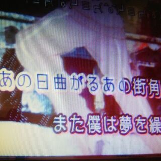 この後、狸小路３丁目のまねきねこワンドリンク18時位まで料金不要です。