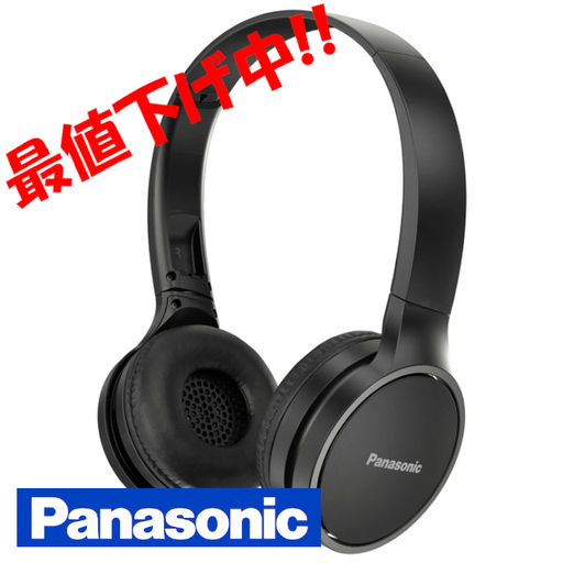 ウチナーンチュは¥200OFF【超美品！】Panasonic　Bluetoothヘッドホン