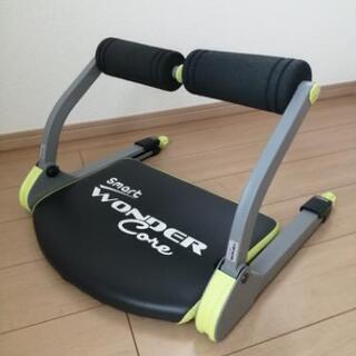 美品★ワンダーコア
