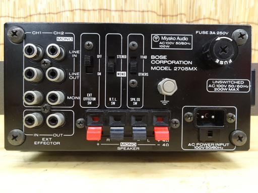 BOSE ミキシングアンプ 2705MX 1992年製 ボーズ パワーアンプ 札幌市 平岸