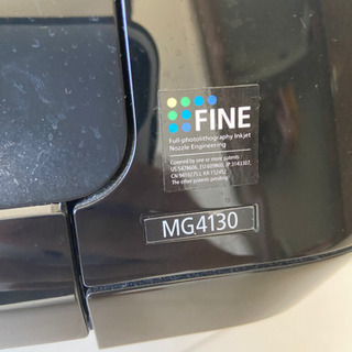 CANON MG4130 ジャンク　プリンターの画像